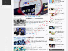 彩吧图库排列三图谜